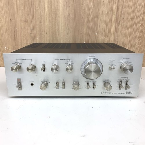 Amplificateur audio stéréo