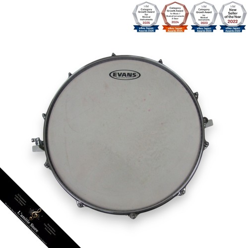 Caisse claire gretsch 14 - claire,