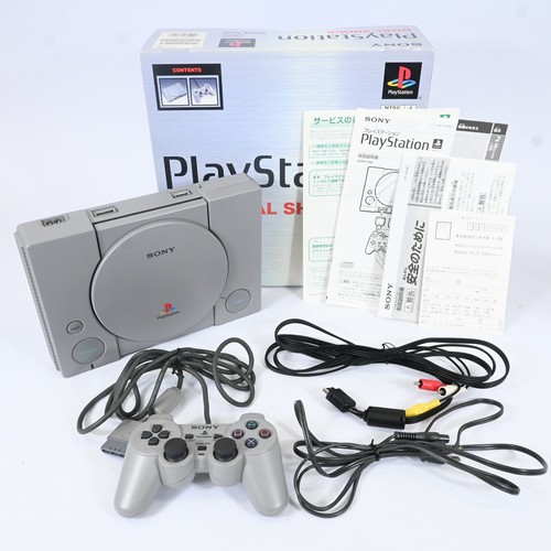 Sony playstation ps1 - playstation, 1