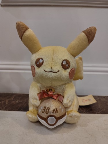 Peluche pikachu pokémon - peluche,