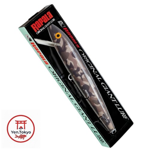 Rapala giant lure - ◆rapala, 75cm