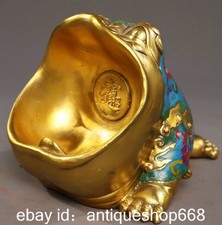 7.2" Vieux chinois Cloisonné