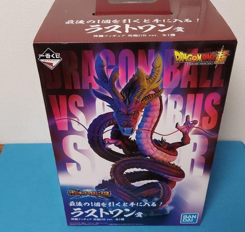 Shenron ultimate figure - shenron,