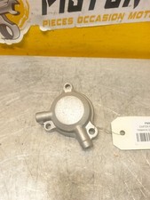 CARTER FILTRE A HUILE YAMAHA
