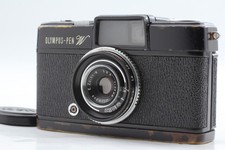Olympus Pen Wide Caméra