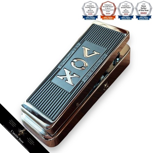 Pédale guitare vox - de, vrm-1
