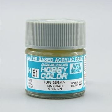 Gunze 061 aqueous hobby - gunze, h-061