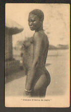 ETHNIQUE / KABO (REPUBLIQUE DE CENTRAFRIQUE) FEMME N'GAMA , BUSTE