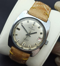 ULTRA-RARE MILUS MANUAL 17