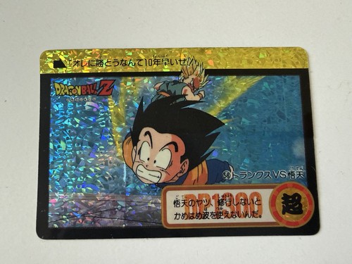Carte dragon ball - hk,