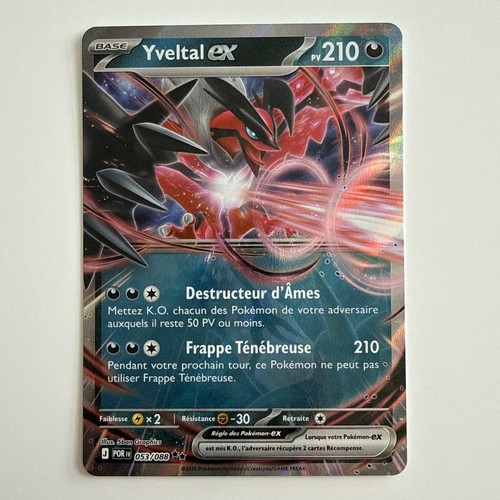 Carte pokemon yveltal - carte, ex