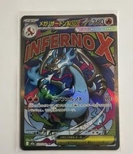 Carte Pokémon Mega Charizard