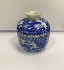 Magnifique Encrier Asiatique