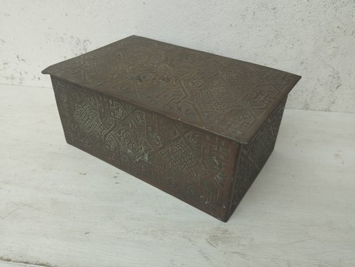 Boite coffret laiton - boite,