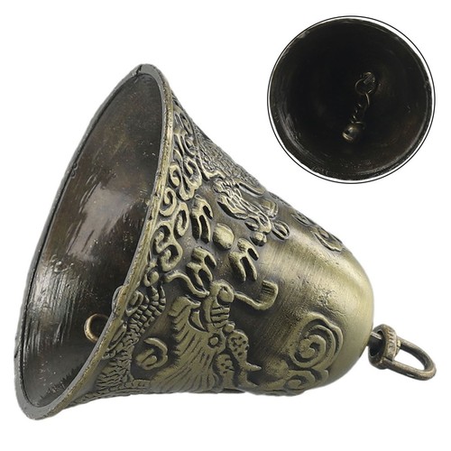 Pièce cloches laiton - pièce, en
