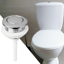 Bouton Poussoir de Réservoir