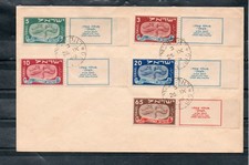 Israel Scott #10-14 1st New