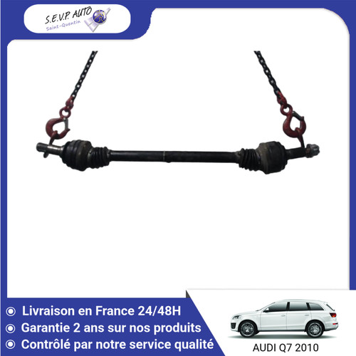 Transmission arriere - 🇫🇷,
