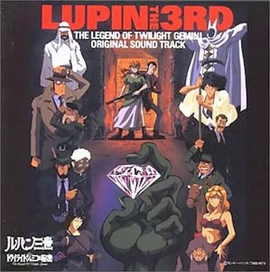 Album musique collection - album,