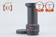 Kowa Spotting Scope TSN-PA2C