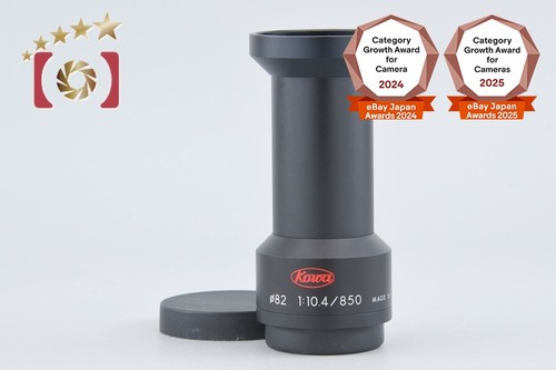 Kowa spotting scope tsn - kowa,