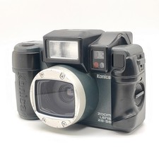 Appareil photo AF argentique