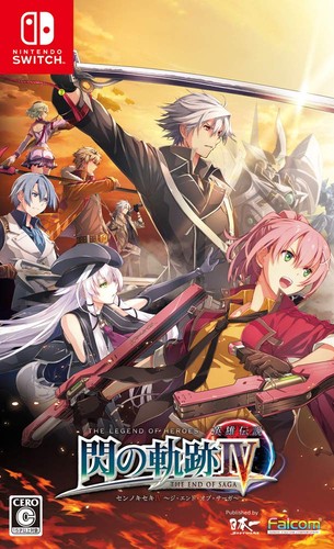 Nintendo switch the legend - the,