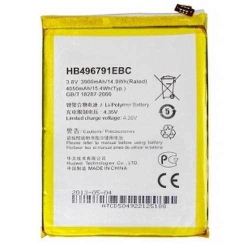 Batterie remplacement neuve - batterie,