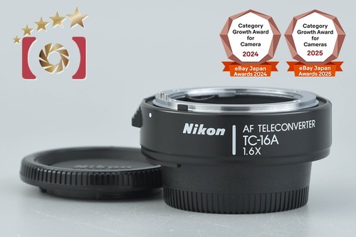 Nikon teleconverter 16a - nikon, af