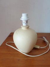 Pied de lampe de chevet en