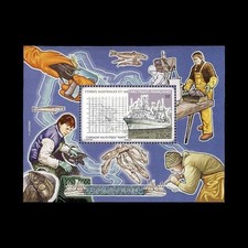 TAAF Bloc feuillet n°20 année 2008 Timbres Neuf ** Terres Australes Antartiques