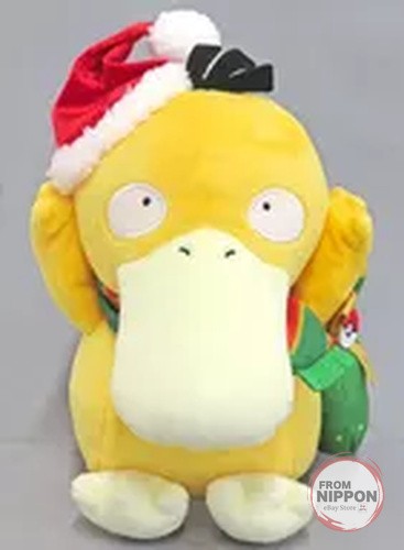 Peluche psyduck marché - psyduck,