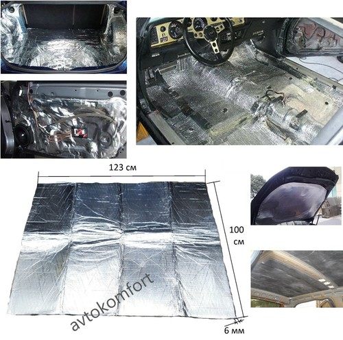 Moteur sous couche - moteur, de