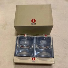 iittala Himalaya Rock Glass Lot de 2 boîtes design scandinave intemporel