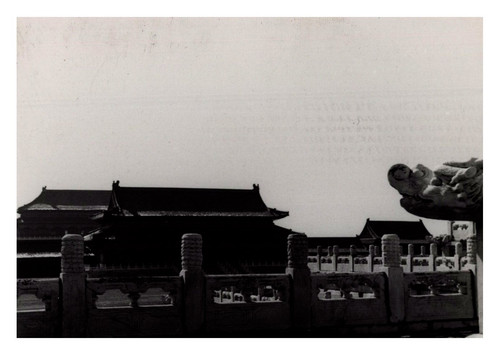 Chine pékin cité - pékin,,