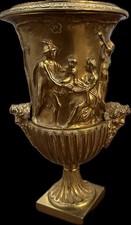 Copie Époque  XIX du Vase