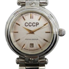 Montre CCCP Remontage