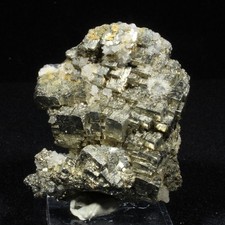 Marcassite - Alnif - Drâa