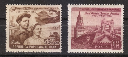 Roumanie mnh 1953 1454 - roumanie, 1454-1455