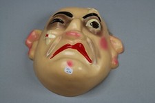 ZB1018 Ancien Masque Déguisement Carnaval Enfant Halloween