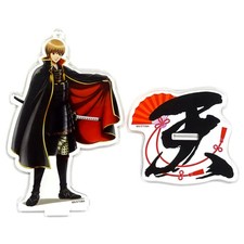 Porte-clés Gintama Sougo