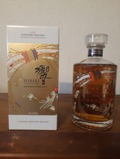 Whisky japonais Hibiki Harmony