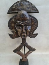 RELIQUAIRE BWITI-KOTA- BAKOTA  CUIVRE- GABON 