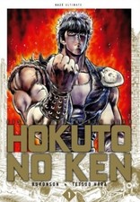HOKUTO NO KEN DELUXE EDITION