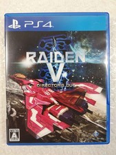 RAIDEN V DIRECTOR'S CUT PS4