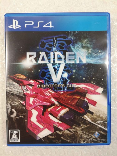 Raiden director cut ps4 - v,