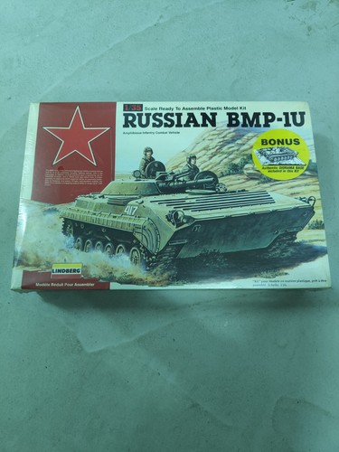 Maquette tank bmp amphibie - maquette, bmp-1u
