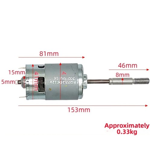 Moteur 12v 775 outils - 775,