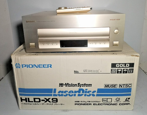 Lecteur laserdisc haut - lecteur,