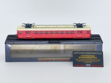 HO ATLAS REPLIQUE AUTOMOTRICE  DE RAMASSAGE D'ETAT AVEC CERTIFICAT